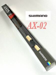 【新品未使用・送料無料】シマノ　AXIS 1601F-2 ベイトキャスティング税込定価¥15,950