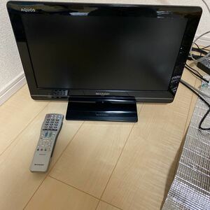 AQUOS 液晶テレビ SHARP シャープ アクオス 液晶カラーテレビ 19型 リモコン付きLC19K5【SA】