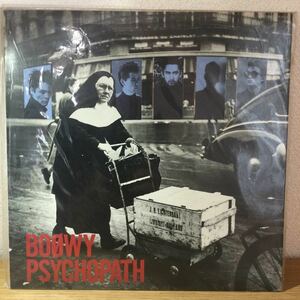 BOOWY PSYCHOPATH 国内盤 レコード　ボウイ　サイコパス　東芝EMI株式会社　EMIミュージックジャパン、イーストワールド　(RT)