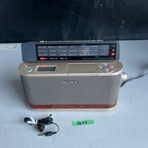 G77 60サイズ発送　中古【SONY TV/ワイドFM/AM3バンド PLLシンセサイザーラジオ ICF-A100V（イヤホン・カード13枚付）】