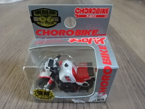 チョロＱ チョロバイ 復刻版 06 YAMAHA DT 200R CHOROBIKE ヤマハ オートバイ バイク ミニチュア ミニカー Toy motorcycle Miniature