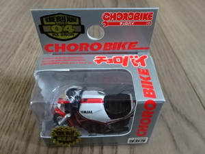 チョロＱ チョロバイ 復刻版 04 YAMAHA RZ 250R CHOROBIKE ヤマハ オートバイ バイク ミニチュア ミニカー Toy motorcycle Miniature