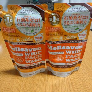 メルサボン ホイップフェイスウォッシュ ハーバルグリーン 詰替え (130mL)×2個