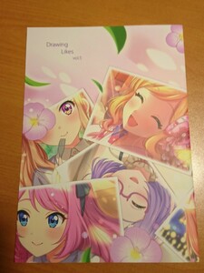 ◇全頁フルカラーイラスト集 隻奈 vol.5 アイカツスターズ dlawing likes アイカツ ゆめ ローラ 小春 スターライト フレンズ 芸カ