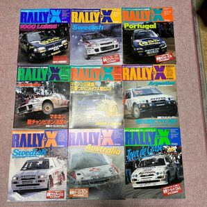 絶版品 WRC速報誌 ラリーエクスプレス 1994〜1995 インプレッサ ランサーエボリューション セリカ エスコート他GrA車輌多数掲載の画像1