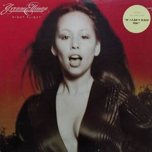 匿名・送料無料! イヴォンヌ・エリマン/Yvonne Elliman LPレコード 「ナイト・フライト/ Night Flight」 サタデーナイト・フィーバー