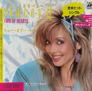 匿名・送料無料！　ステーシーQ/Stacey Q　EP　「トゥー・オブ・ハーツ/Two Of Hearts」