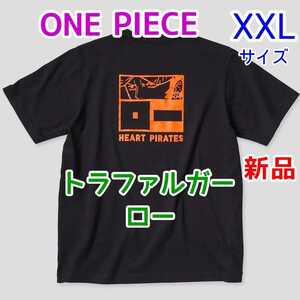 XXLサイズ 新品 トラファルガー ロー★ONE PIECE ワノ国編 コラボTシャツ UT ユニクロ ブラック 黒色 ワンピース グッズ FILM RED 廃盤 2XL