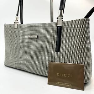 1円【極美品】GUCCI グッチ メンズ ビジネスバッグ トートバッグ ブリーフケース オールレザー ロゴプレート 