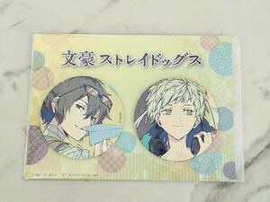 文豪ストレイドッグス 太宰治 中島敦 春河35 イラスト 缶バッジ セット 紙飛行機Ver. 成田国際空港 成田アニメデッキ 文スト