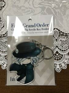 アヴェンジャー/巌窟王 エドモン・ダンテス Fate/Grand Order きゃらとりあ デカアクリルキーホルダー【FGO gift】