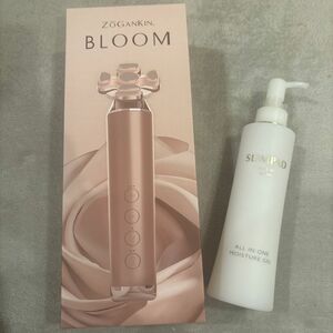 ZOGANKIN BLOOM ゾーガンキンブルーム　美容液付き