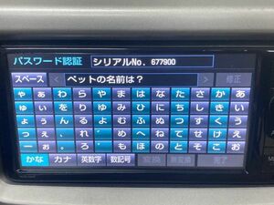 SK1059　トヨタ純正 メモリーナビ NSZN-W64T 　Bluetooth SD DVD CD 　★　セキュリティロック