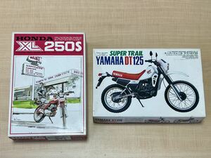 バンダイ 1/12 HONDA ホンダ XL250S (未組立)、YAMAHA ヤマハ DT125 (一部組立済み) プラモデル 2個セット