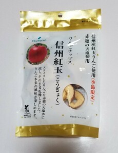 TSURUYA apple chip s Shinshu . sphere unopened 