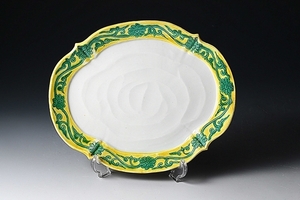 SP0603 叶松谷 京焼 黄緑釉 白瓷 輪花皿 中皿 7寸皿 時代懐石道具 懐石 割烹食器