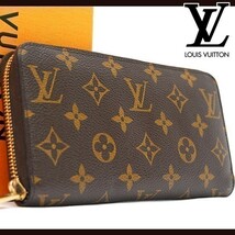 ★極美品★ ルイヴィトン Louis Vuitton モノグラム ジッピーウォレット 財布 本物 美品 M60017 定価約9万 R22101605_画像1