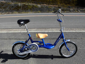 1円～Pair Bike 子母二人乗り自転車ミニベロ 小径車 16インチ 青色1032