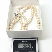 ◆アコヤ本真珠ロングネックレス◆J 約36.9g 約61.0cm 6.5-7.0mm珠 真珠 パール pearl ジュエリーjewelry necklace EA5/EC0_画像8