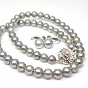 ◆アコヤ本真珠ネックレス&K14イヤリング◆J 約37.4g 約42.0cm 7.0-8.5mm珠 真珠 パール pearl ジュエリーjewelry necklace EA3/EA7