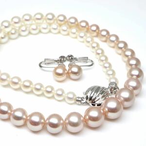 高品質!!◆K18本真珠ネックレス&K14イヤリング◆J 約30.0g 約42.0cm 5.0-9.0mm珠 真珠 パール pearl ジュエリーjewelry necklace EB5/EH0