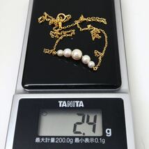 MIKIMOTO(ミキモト)◆K18アコヤ本真珠ネックレス◆J★ 約2.4g 約38.0cm 3.0-5.5mm珠 真珠 パール pearl ジュエリーjewelry necklaceEA5/EA8_画像7