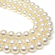 MIKIMOTO(ミキモト)高品質!!◆アコヤ本真珠ネックレス◆F 約36.4g 約63.5cm 6.0-6.5mm珠 真珠 パール pearl ジュエリー necklaceEE0/FA0_画像4