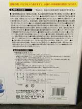 手回し 洗濯機 手動 ポータブル ぐるぐる洗濯機 小型洗濯機 電池不要_画像8