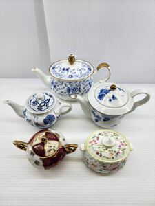 ティーポット& シュガーポット 5点セット ナルミ ボーンチャイナ NARUMI BONE CHINA など 茶器 食器 陶器