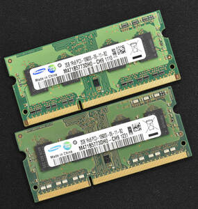 4GB (2GB 2枚組) PC3-10600S DDR3-1333 S.O.DIMM 204pin 1Rx8 ノートPC用メモリ 8chip Samsung サムスン 2G 4G (管:SA3492