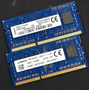 4GB 2枚セット (合計 8GB) PC3L-12800S DDR3-1600 S.O.DIMM 204pin 1Rx8 1.35V 1.5V両対応 Kingston 4G 8G (管:SB0108