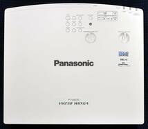 Panasonic PT-VMZ50 5000ルーメン(5000lm) WUXGA (1920ｘ1200) リモコン付 プロジェクター 使用時間 1459H (管:SF0E_画像4