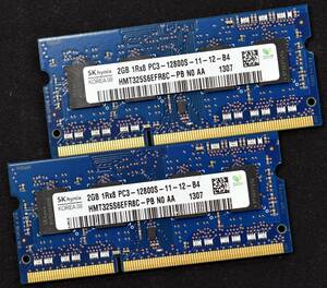 4GB (2GB 2枚組) PC3-12800S DDR3-1600 S.O.DIMM 204pin 1Rx8 ノートPC用メモリ 8chip SK-Hynix 2G 4G (管:SA4272 x6s