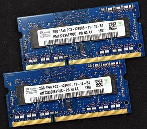 4GB (2GB 2枚組) PC3-12800S DDR3-1600 S.O.DIMM 204pin 1Rx8 ノートPC用メモリ 8chip SK-Hynix 2G 4G (管:SA4271 x3s