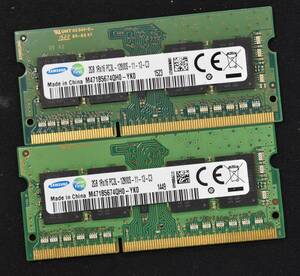 4GB (2GB 2枚組) PC3L-12800S DDR3-1600 S.O.DIMM 204pin 1Rx16 1.35V/1.5V両対応 Samsung サムスン 2G 4G (管:SA4204 x2s