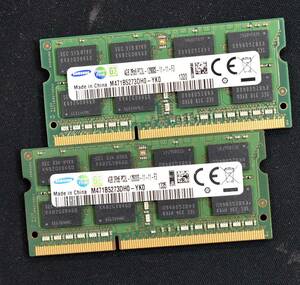 4GB 2枚組 (合計 8GB) PC3L-12800S DDR3-1600 S.O.DIMM 204pin 2Rx8 1.35V 低電圧対応 1.5V対応 Samsung 4G 8G (管:SB0137