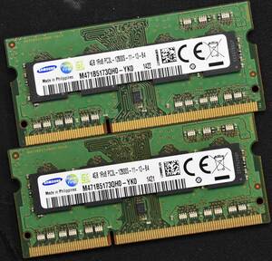 8GB (4GB 2枚組) PC3L-12800S DDR3-1600 S.O.DIMM 204pin 1Rx8 Samsung ノートPC向け SO-DIMM (動作確認済 memtest86+)(管:SB0093 x6s