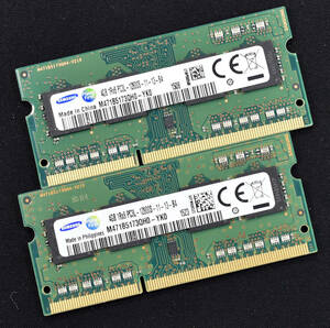 8GB (4GB 2枚組) PC3L-12800S DDR3-1600 S.O.DIMM 204pin 1Rx8 1.35V 低電圧対応 1.5V対応 Samsung サムスン 4G 8G (管:SA4701 x5s