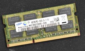 4GB PC3-10600S DDR3-1333 S.O.DIMM 204pin 2Rx8 [1.5V] [Samsung 4G] Macbook Pro iMac (DDR3)対応 (管:SB0132