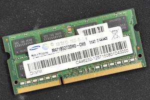 4GB PC3-10600S DDR3-1333 S.O.DIMM 204pin 2Rx8 [1.5V] [Samsung 4G] Macbook Pro iMac (DDR3)対応 (管:SB0131