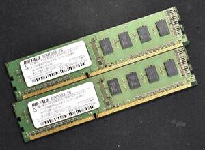 2GB 2枚組 (合計 4GB) PC3-10600 PC3-10600U DDR3-1333 240pin non-ECC Unbuffered DIMM 2Rx8 D3U1333-2G バッファロー (管:SA5631