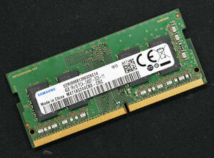 (送料無料) ノートパソコン用 4GB SAMSUNG DDR4 PC4-2400T PC4-19200S 260pin (サムスン Samsung 純正品) (管:SA4467(B) 