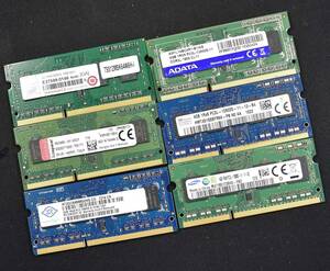 ジャンク品 (POSTしません) 4GB 6枚セット (合計 24GB) PC3L-12800S DDR3-1600 S.O.DIMM 204pin 1Rx8 (管:SB0110
