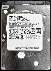 東芝 MQ01ABF032 [320GB 5,400rpm 2.5インチ 7mm SATA 内蔵 HDD 2014年製 使用時間 6965H (Cristal DiscInfo 正常状態)(管:EF00