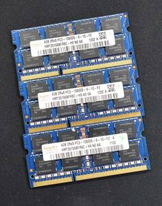 ジャンク品 12GB (4GB 3枚) PC3-12800S DDR3-1600 S.O.DIMM 204pin 2Rx8 (POSTしません) (管:SB0105