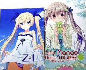 COMIC1☆22 あいすとちょこ「Zephyr Islands Colors01，Naru Nanao Melon WROKS 七尾奈留 めろんわーくす」新刊セット，検：C103冬コミケ