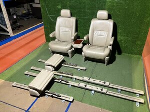 Y管理74677 2004Alphard MNH10】Palette P3発送★レザー 2列目 セカンド キャプテン Seat オットマンincludedSeatレールincluded属★