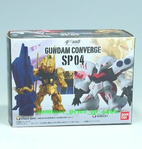 ★未開封 FW GUNDAM CONVERGE/ガンダム コンバージ SP04 MSN-00100 百式＆AMX-004 キュベレイ★