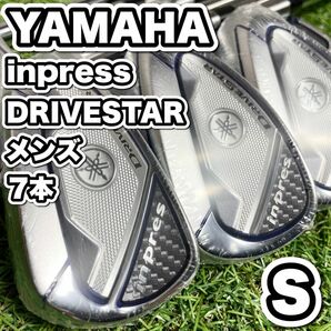 【ほぼ未使用品】YAMAHAヤマハ　inpress DRIVESTAR ゴルフクラブセット メンズ S 7本