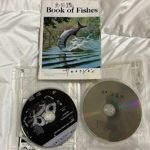 魚図鑑　Book of Fishes ディスク2枚